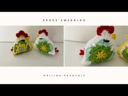 TUTORIAL GALLINA CON MATTONELLA GRANNY🐓 || Come fare una gallina all'uncinetto