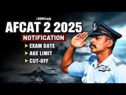AFCAT 2 2025 Notification and Exam Date