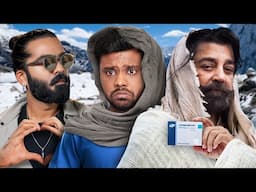 THUG LIFE MOVIE MEMES REACTION