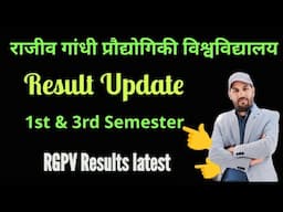 Rgpv result latest news#@ | Results 1st 3rd Semester Latest Update