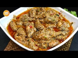 Chicken Maharani Recipe,Mughlai Chicken Recipe,Chicken Recipe by Samina Food Story