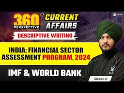 Descriptive Writing for RBI Grade B 2025 | ESI Descriptive for NABARD Grade A |RBI Grade A ESI Paper