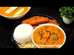 Bengali Style Moong Dal Fry & Crispy Baingan Pakora recipe | Side Dish for Dal Chawal, Beguni Recipe