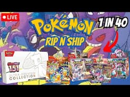 LIVE Pokemon RIP N SHIP! BOOSTER BOX NIGHT!