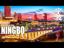 Pearl of the East: Unveiling Ningbo's Timeless Charm, Modern Wonders & Ancient Roots!