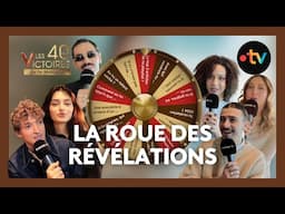 Les révélations des Victoires de la Musique 2025 nous disent tout !
