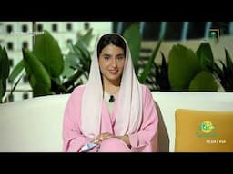 أخبار ⁧صباح السعودية⁩ | الخميس 1446/11/3هـ.
