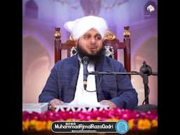 Muhammad Ajmal Raza Qadri - Short