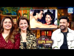 इस Film के बाद Bhagyashree को आए थे 100 से ज्यादा शादी के रिश्ते | The Kapil Sharma Show S2 | New EP