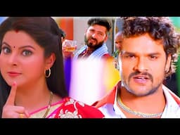 खेसारी लाल यादव ने बचाई अपने धर्मपत्नी  स्मृति सिन्हा को की जान #khesarilalyadav #bhojpuri