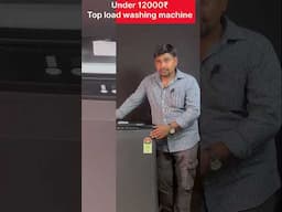 Best washing machine under 12000₹