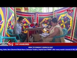 HEIROK PART3 INGANGLOK TA LEIBA NONGPOK NINGTHOU PANTHOIBI DA MIT LAIYENGBEI CAMP AMA PANGTHOK KHRE
