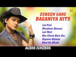 Zubeen Garg Baganiya Hits - Audio Jukebox | Most Popular Baganiya Songs | NK Production