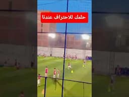 الملكي القطري في جمهوريه مصر العربيه 🇪🇬🇶🇦⚽