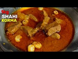 SHAHI KORMA /  korma Recipe / Rampuri korma / Taar tandoori / Shahi korma recipe / Khan's kitchen