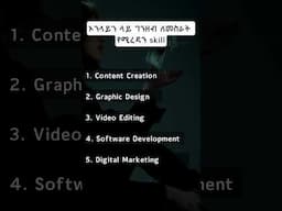 #online #ytshorts #shorts #viralshorts #viralvideo #youtubemonetization #money #contentcreation