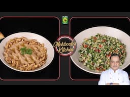 Lebanese Mezze, Tabbouleh & Spinach with Fried Onion | Mehboob’s Kitchen | 29 April 2025 | Masala TV