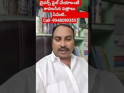 divorce lawyers near me divorce lawyer near me best divorce Lawyers near me famous divorce lawyers