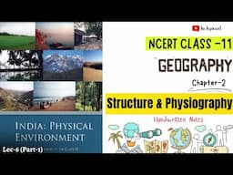 11th Geography NCERT || Chapter-2 Part-1 || Exercises || Lec.6 || Handwritten notes || An Aspirant !
