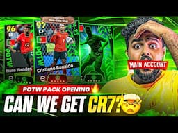 MAIN ACCOUNT POTW PACK OPENING🥶 I I SPENT MONEY FOR 300 COINS🔥 |  CAN I GET GOAT CRISTIANO RONALDO?🤯