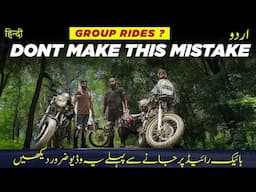 GROUP BIKE TOUR Per YEH GHALATI NA KARAYN | UNPLUGGED