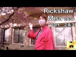 【Language subtitling】 Super Cute Girl Misa Chan! Part2 and 3  Japan Tokyo Rickshaw