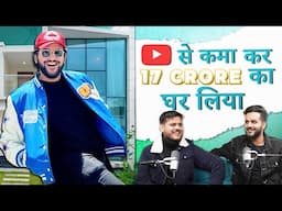 YouTube Se Liya 17 Crore Ka Ghar | @FukraInsaan |