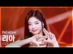 [안방1열 직캠4K] 있지 리아 'Girls Will Be Girls' (ITZY LIA FanCam) @SBS Inkigayo 250615