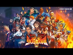 Street Fighter 6 - Rival Schools Gala Fighting Pass