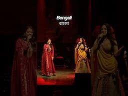 Bengali 💛 | Ami Chini Go Chini ft. @shreyabasuofficial | Carnival of Culture