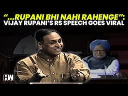 After The Ill-Fated Demise of Ex-Guj CM Vijay Rupani, His Rajya Sabha Farewell Speech Goes Viral