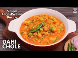 Chatpata Dahi Chole Recipe | How To Make Easy Chickpea Curry | Indian Meal Recipe | Chef Bhumika