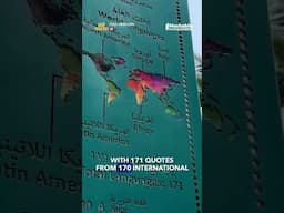 A garden of wisdom 🌿✨ Quotes from global icons carved in stone at MBR Library. #MashableGatecrashes