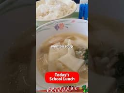 Wonton Soup | Japanese School Lunch 給食 #shorts