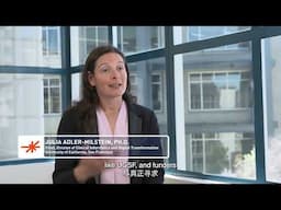 Chen Scholars Program Overview