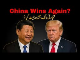How Trump’s Trade War Backfired: The Truth About U.S.-China Tariffs | Umar Warraich