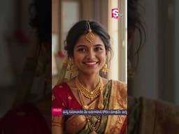 మీరు తాకట్టు పెట్టిన బంగారాన్ని విడిపించుకోండి #Sharmagold @SumanTVChannel