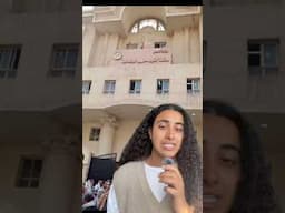 حكم مؤبد من اول جلسة… مستجدات قضية الطفل ياسين!