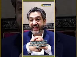 فادي بودية: سقط الرد.. الحرب مفتوحة بين اسرائيل وايران