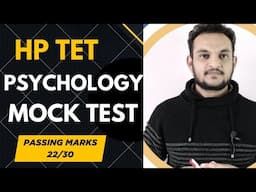 HP TET TGT JBT Preparation June 2025 Psychology Mock Test | HP TET Psychology Most Important Mcq