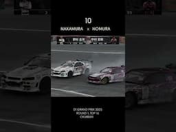 Nakamura's crazy chase run 😱 #drift#d1gp#japan