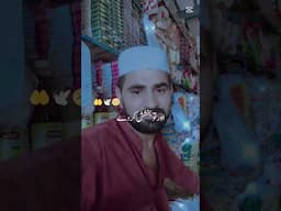 Mashallah subhan Allah#🤲🤲🤲