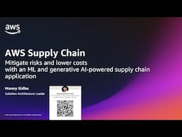 AWS Supply Chain and IoT