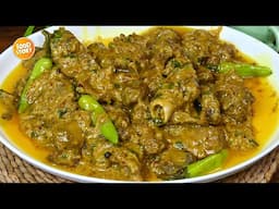 Ultimate Hyderabadi Mutton Karahi for Eid,Mutton Recipe,Bakra Eid Recipe by Samina Food Story