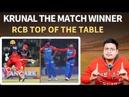 Krunal Pandya Played Match Winning Knock, RCB Top Of The Points Table