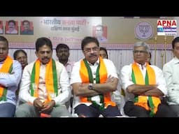 मुंबई बीजेपी जिलाध्यक्ष नीरज उभारे के नेतृत्व में, प्रोफेशनल मीट और विकसित भारत संकल्प प्रदर्शनी