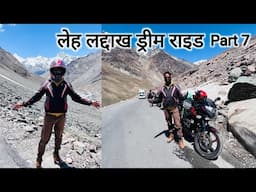 Road Trip To Leh Ladakh Part 7 | First Time Bike Ride Ladakh | In Bhilai City | Vlogs Rahul