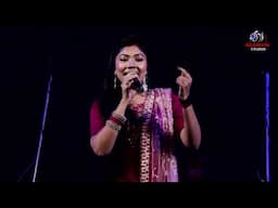 Emon Madhur Sandhyay | Asha Bhosle | Ekanta Apan | Cover By - Rai