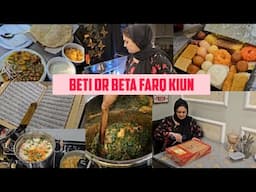 Beta hone ki khushi || Beti or beta brabar kiun ni || Aj ka din bht khas || palak gosht || Nashta