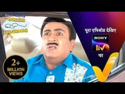 NEW! Taarak Mehta Ka Ooltah Chashmah | Ep 4354 | 25 Mar 2025 | Teaser